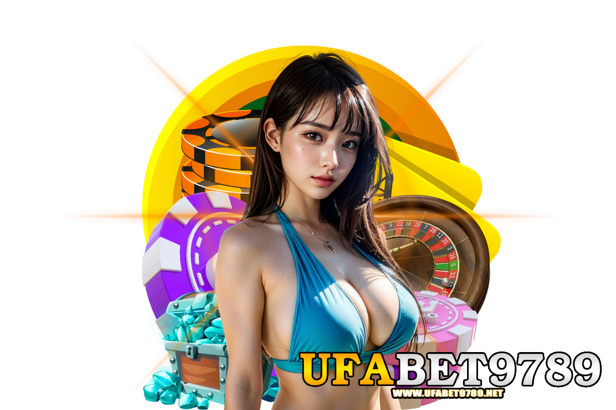 ufabet9789 สมัคร